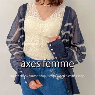 アクシーズファム(axes femme)のaxes femme シアーカーディガン カラー紺(カーディガン)