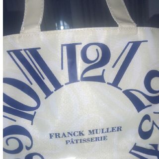 フランクミュラー(FRANCK MULLER)のフランクミュラーバック 安くしました(トートバッグ)