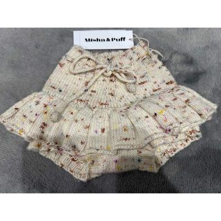 ミーシャアンドパフ(Misha & Puff)の【MRK様専用】Misha & Puff skating pond skirt(スカート)