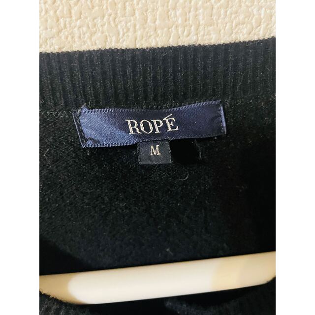 ROPE’(ロペ)のROPE アーガイルカーディガンM レディースのトップス(カーディガン)の商品写真