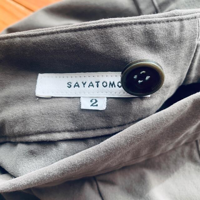 22AW 今季 SAYATOMO 2タックベイカーパンツ サヤトモYASHIKI | www.ofa.sg