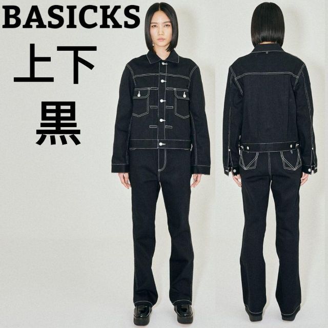 CHRISTIAN DADA(クリスチャンダダ)のBASICKS 2ndタイプデニムジャケット　ハートステッチデニムセットアップ黒 メンズのスーツ(セットアップ)の商品写真