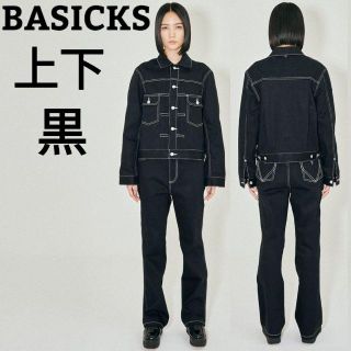 10/16まで Christian dada 17aw セットアップ