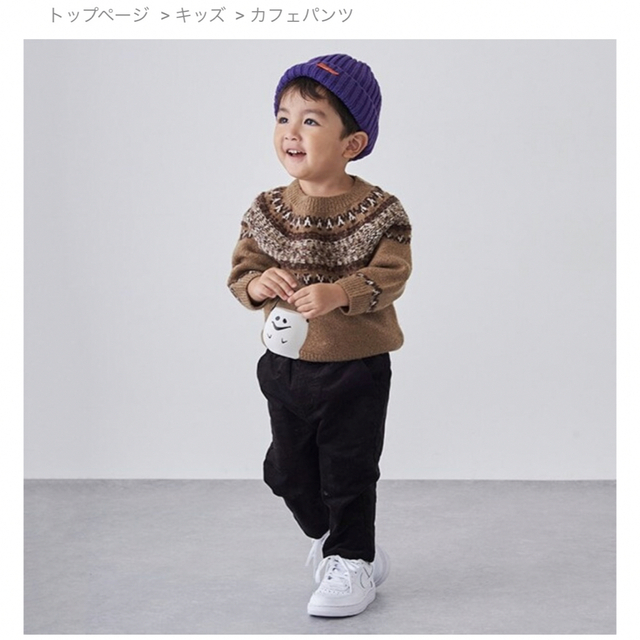 petit main(プティマイン)の★petit main プチィマイン  cafe pants 100  kids キッズ/ベビー/マタニティのキッズ服男の子用(90cm~)(パンツ/スパッツ)の商品写真