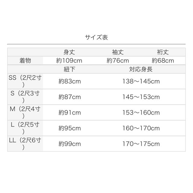 新品 卒業式 袴セット 袴3点セット 濃緑 袴  大学卒業式 小学生 袴