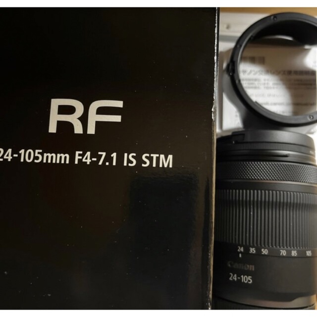 CANON RF24-105 F4-7.1 IS STM フードセット