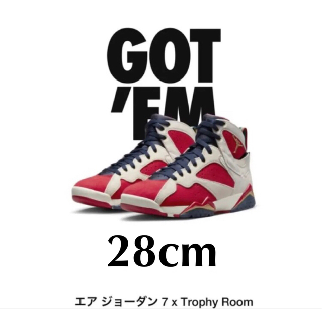 レッド系着脱タイプTrophy Room × Nike Air Jordan 7