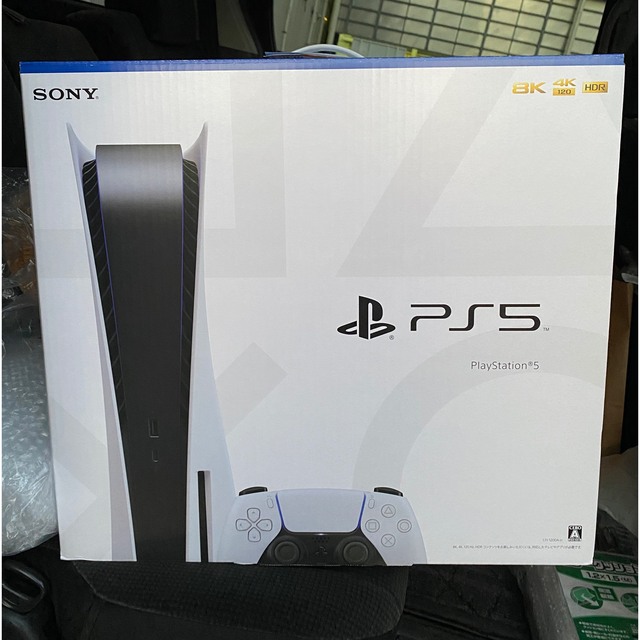 PlayStation5 CFI-1200A01 (最新のプレステ5) - www.sorbillomenu.com