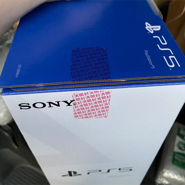 PlayStation5 CFI-1200A01  (最新のプレステ5)