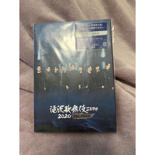 スノーマン(Snow Man)の滝沢歌舞伎　ZERO　2020　The　Movie DVD(日本映画)
