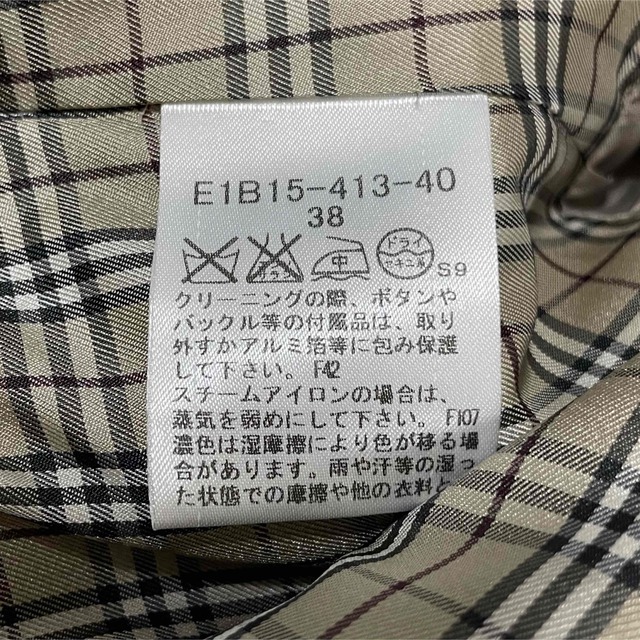 バーバリーブルーレーベル ノバチェック フリル ウールコート 38 無料