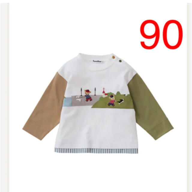 ファミリア Tシャツ 長袖 - charterglobal.com