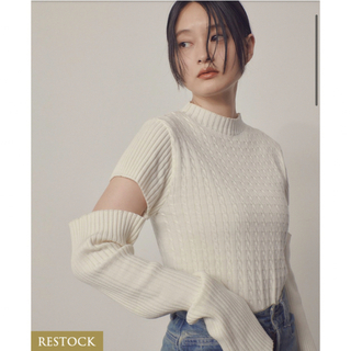 ランデブー(RANDEBOO)のRANDEBOO  Charm cut cable knit(ニット/セーター)