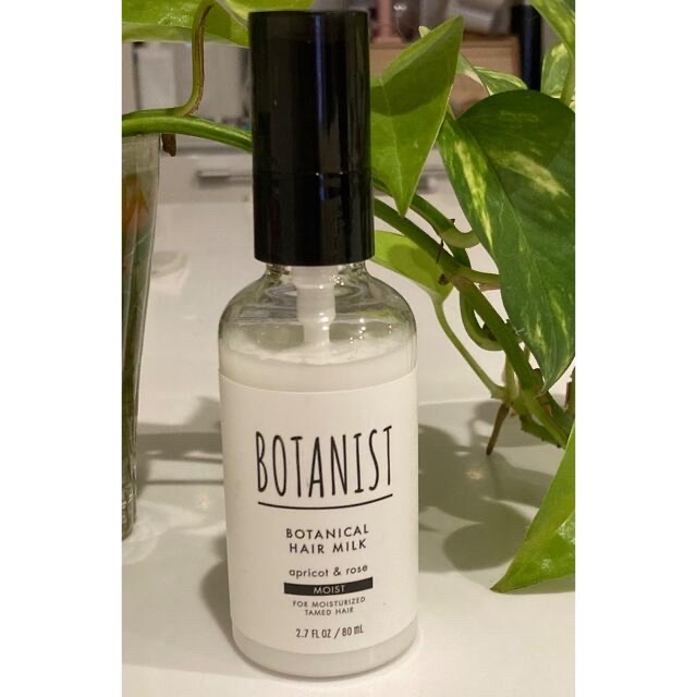 BOTANIST(ボタニスト)のBOTANIST  ボタニカルヘアミルク　モイスト コスメ/美容のヘアケア/スタイリング(ヘアケア)の商品写真