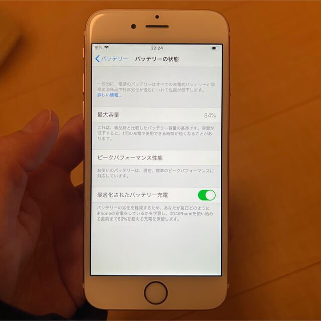 iPhone6s 本体　128G