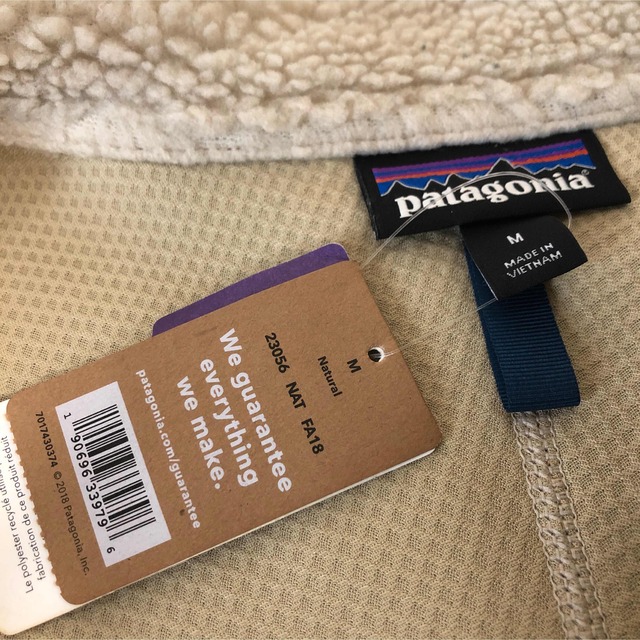 patagonia(パタゴニア)のMサイズ　パタゴニア　メンズ　クラシック・レトロX メンズのジャケット/アウター(ブルゾン)の商品写真