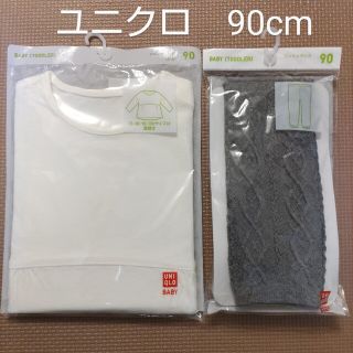 ユニクロ(UNIQLO)の【専用・新品未使用】ユニクロ トップス レギンス セット 90cm(Tシャツ/カットソー)