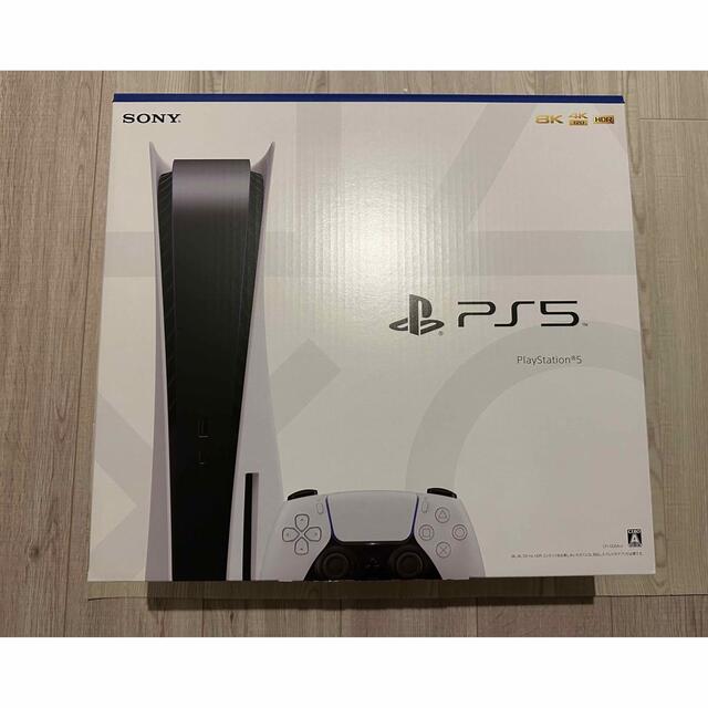誠実】 - PlayStation プレイステーション5 最新モデル CFI-1200A01