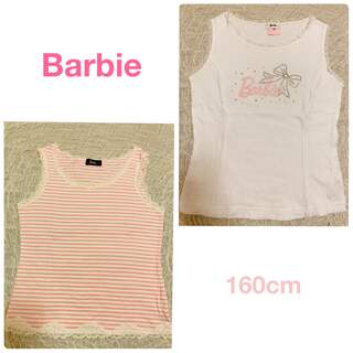 バービー(Barbie)の【子供服】【Barbie】トップス2点セット(Tシャツ/カットソー)