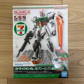 バンダイ(BANDAI)の【セブンイレブン限定】ストライクガンダム 未開封(模型/プラモデル)