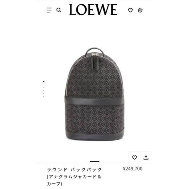【予約中!】 LOEWE - ユニセックス バックパック リュック ロゴモノグラム 未使用 LOEVE ロエベ バッグパック+リュック