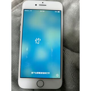 アップル(Apple)のiPhone8 ジャンク(スマートフォン本体)