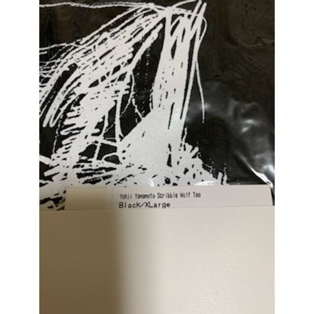 supreme Yohji Yamamoto Scribble Wolf Tee 1