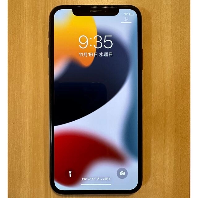 iPhoneX スペースグレー 256GB