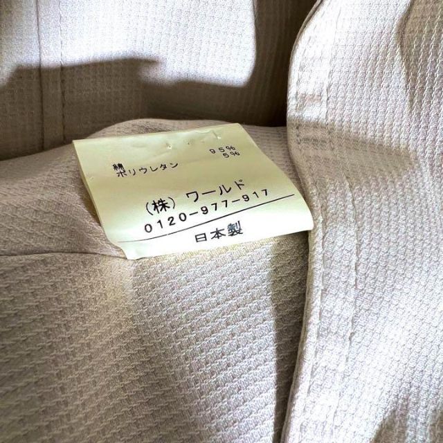 【リフレクト】テーラードジャケット （Ｓ）日本製  コットン 秋冬