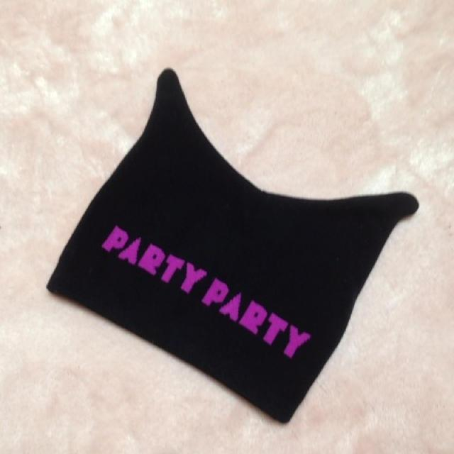 BREEZE(ブリーズ)の新品♡PARTY PARTYニット帽 キッズ/ベビー/マタニティのキッズ/ベビー/マタニティ その他(その他)の商品写真