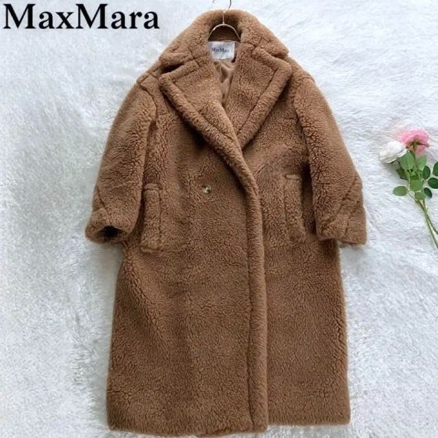 Max Mara - マックスマーラ テディーベアコート アイコンコート 白タグ ロングXS