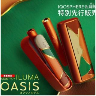 iQOSイルマ オアシス 新品未開封