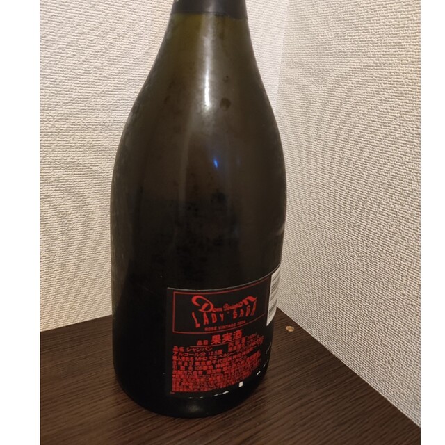 Dom Pérignon(ドンペリニヨン)の限定品　レディ・ガガコラボ　ドンペリ（ドン・ペリニョン）ロゼ　2006 食品/飲料/酒の酒(その他)の商品写真