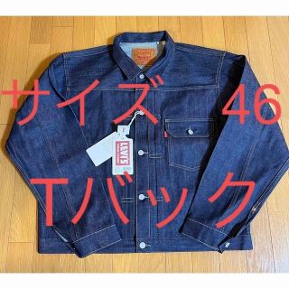 リーバイス Tバックの通販 100点以上 | Levi'sを買うならラクマ