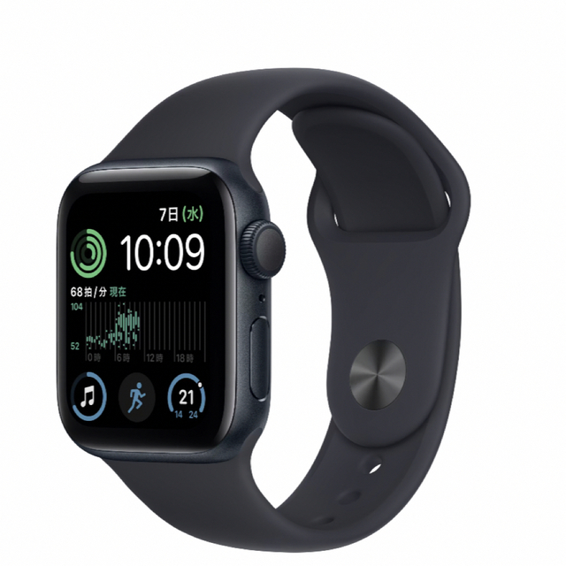 Apple Watch(アップルウォッチ)のApple Watch SE 2  メンズの時計(腕時計(デジタル))の商品写真