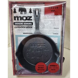 モズ(moz)の（106ちゃん様専用）moz◇スキレット（鉄）16cm(鍋/フライパン)