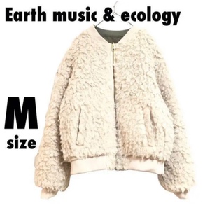 アースミュージックアンドエコロジー(earth music & ecology)のブルゾン　MA_1  美品(ブルゾン)