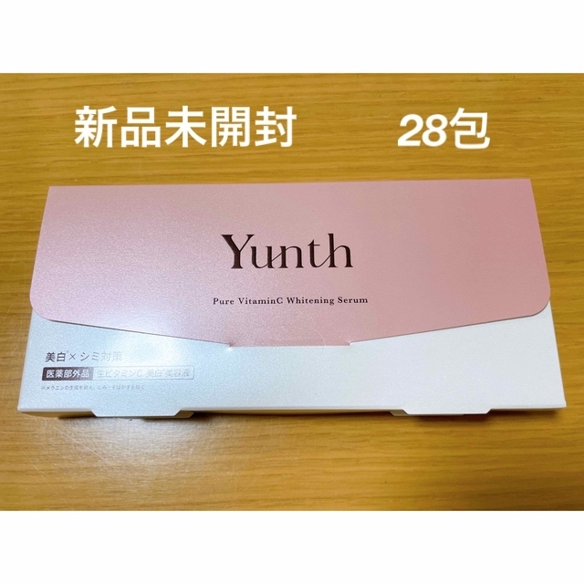 【未開封】Yunth ユンス　生ビタミンC 美白美容液　 コスメ/美容のスキンケア/基礎化粧品(美容液)の商品写真