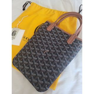 ゴヤール(GOYARD)のゴヤール　ポワティエ　レア　限定(ハンドバッグ)