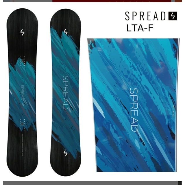 21-22 spread LTA-F/CV 153cm-