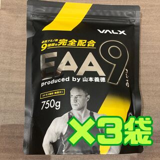 VALX EAA9 シトラス風味 750g×3袋【賞味期限2024.10】(アミノ酸)