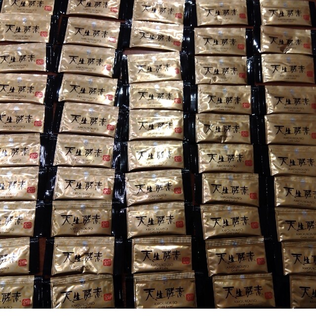 専用 天生酵素 100包-