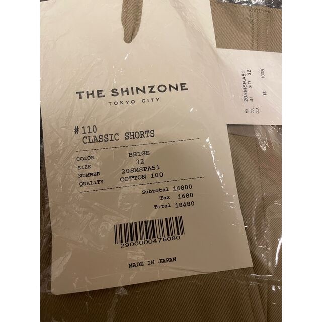 新品 タグ付 THE SHINZONE クラシック ショーツ ハーフパンツ 32