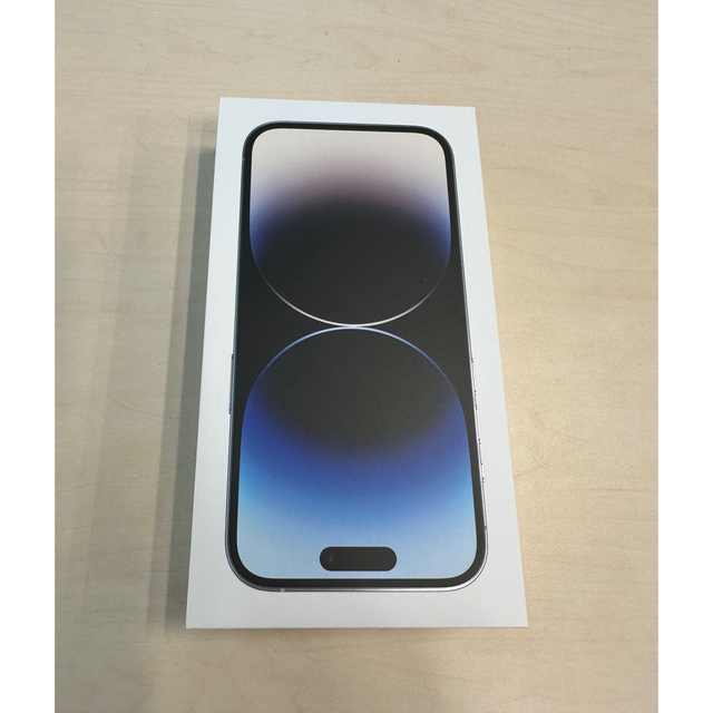iPhone14 pro 256GB シルバー SIMフリー iPhone14 pro 256GB シルバー SIMフリー