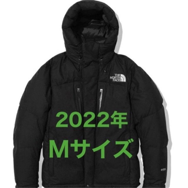 Baltro Light Jacket バルトロライトジャケット BLACK M