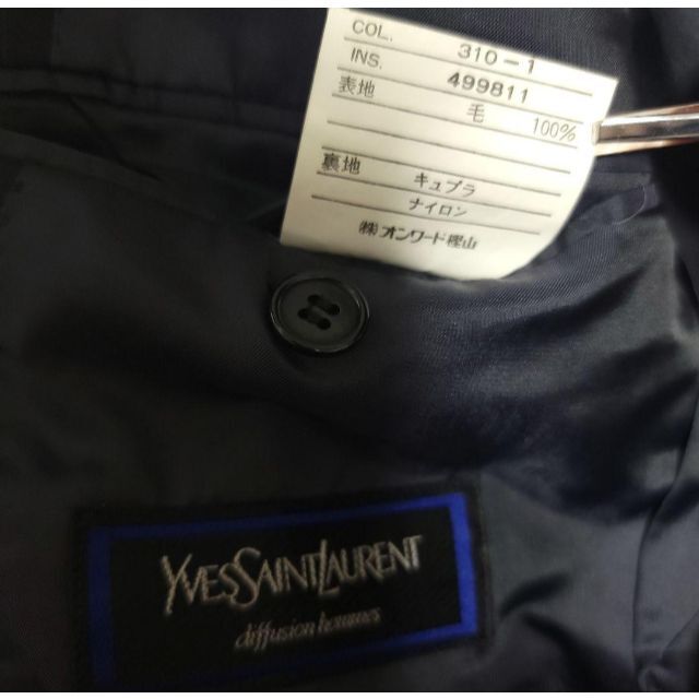 YVES SAINT LAURENT　diffusion hommes　スーツ