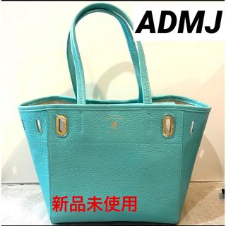 エーディーエムジェイ(A.D.M.J.)のてるみん様専用♡ADMJ  A.D.M.J. コンクルージョントートバッグ(トートバッグ)