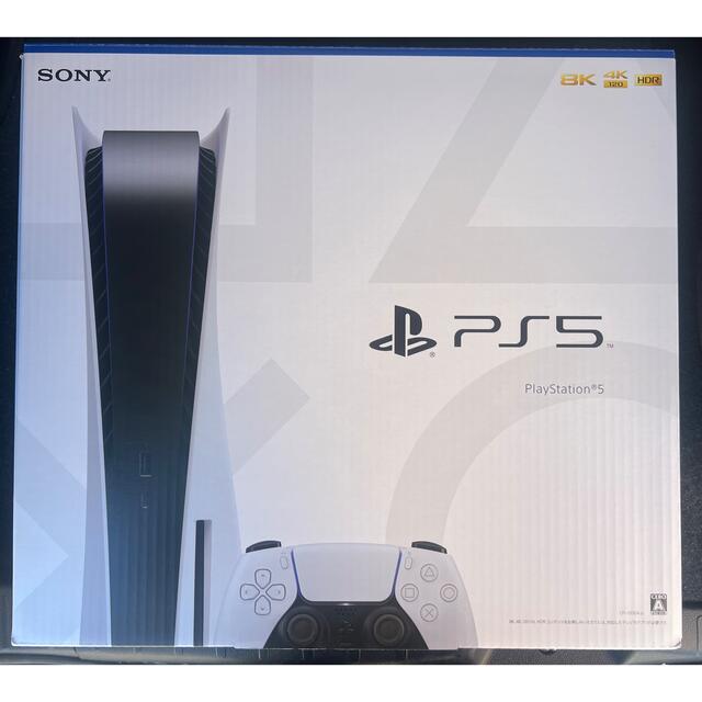 ps5 本体　未使用