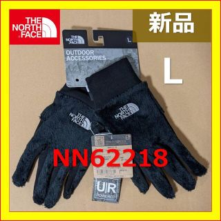 ザノースフェイス(THE NORTH FACE)のノースフェイス　バーサロフトイーチップグローブ　手袋　黒　NN62218　L(手袋)