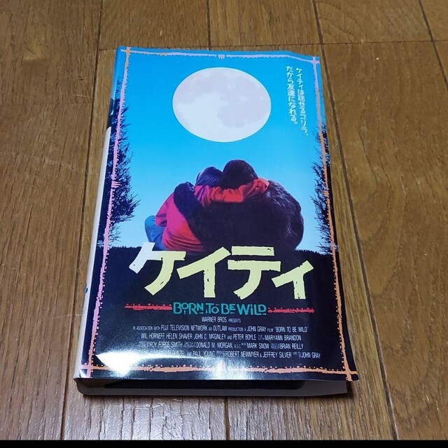 ケイティ(日本語吹替版) VHS エンタメ/ホビーのDVD/ブルーレイ(外国映画)の商品写真